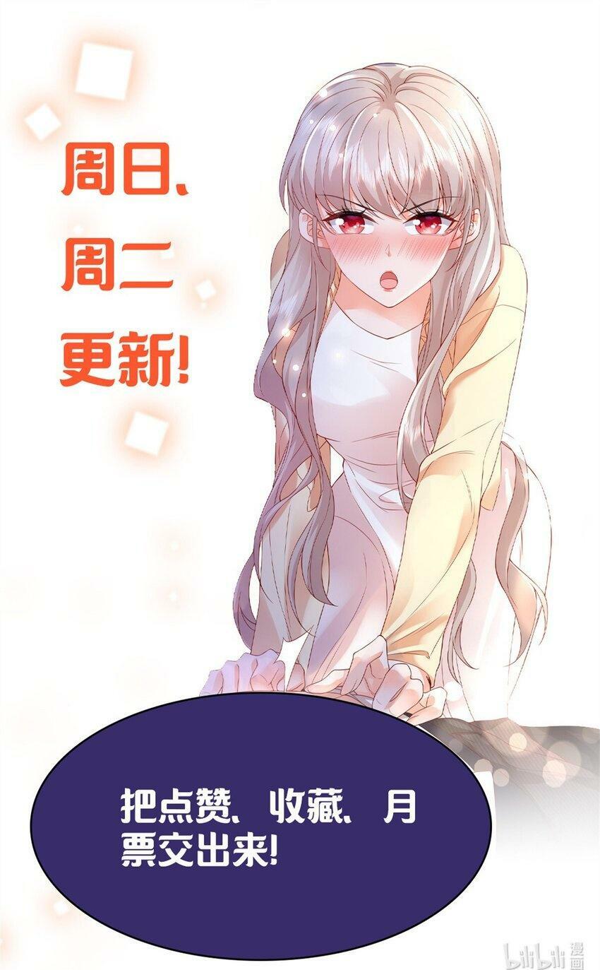 78 生死抉择55