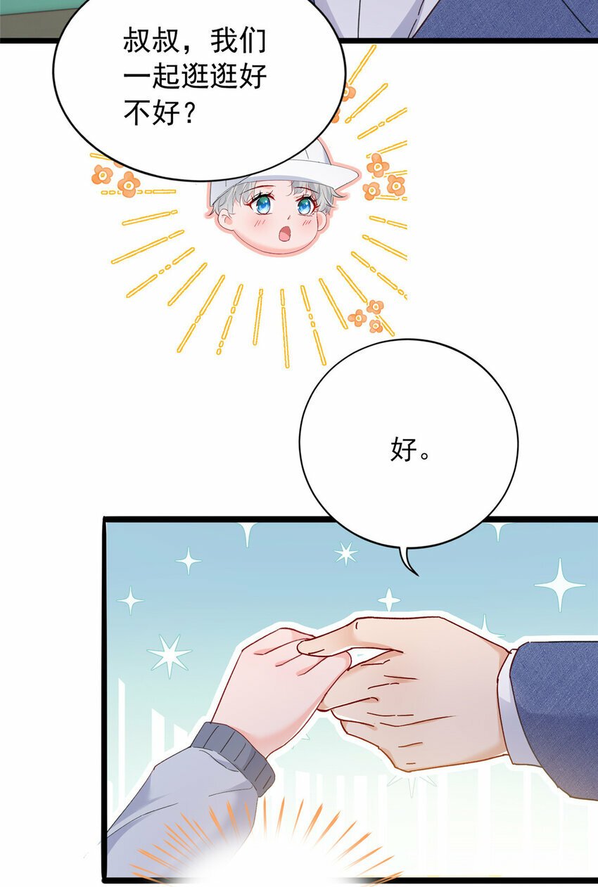 83 父子相见14