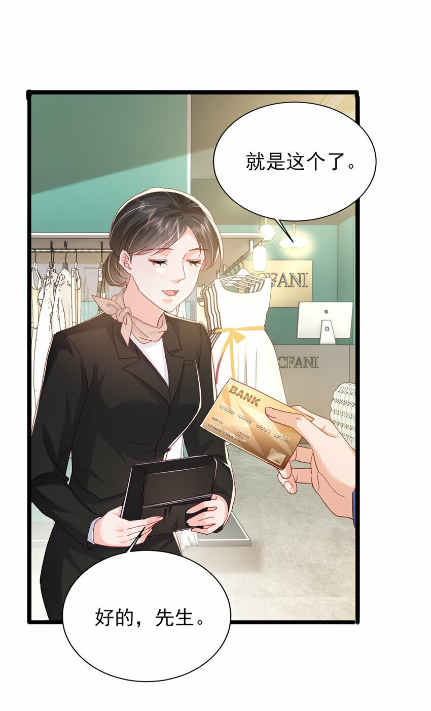 83 父子相见20
