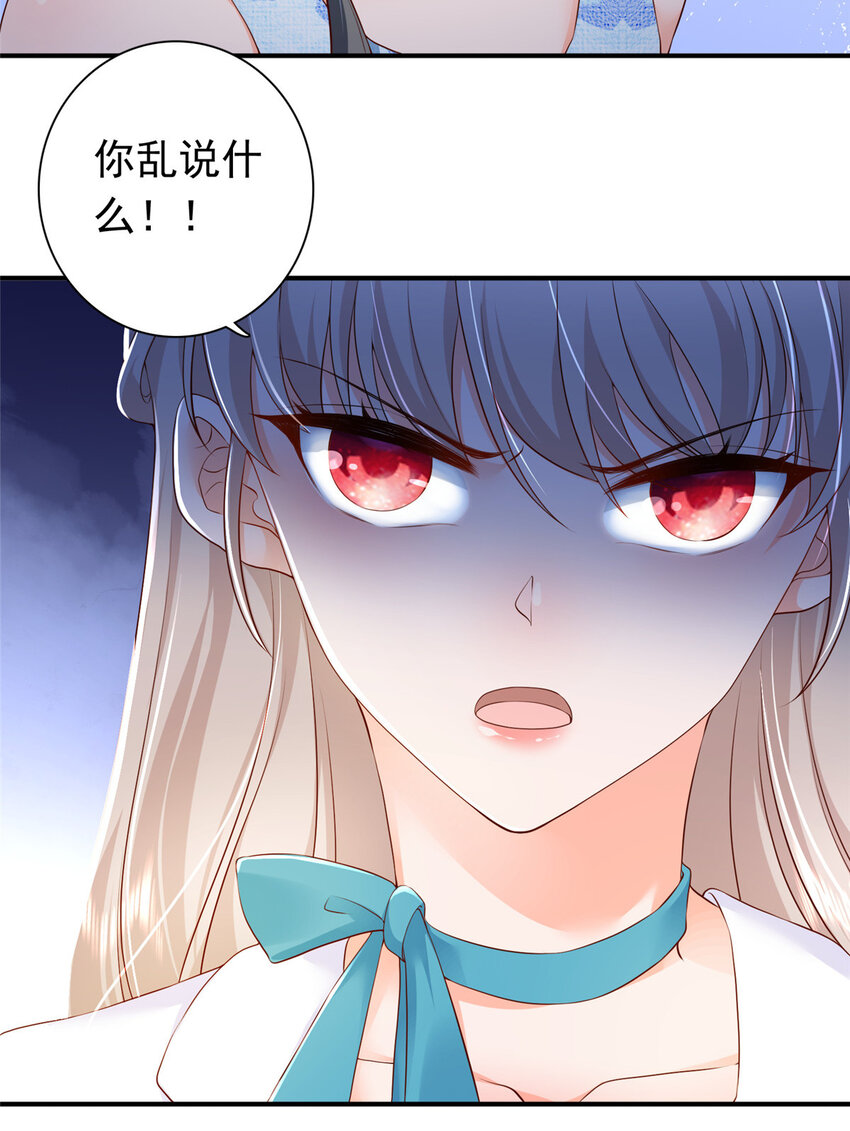 05 今晚睡我这里吧48