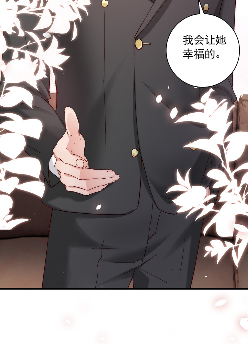 36 什么第一次？24