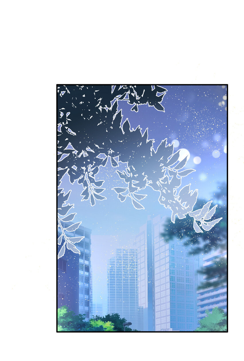 23 药效发作！1