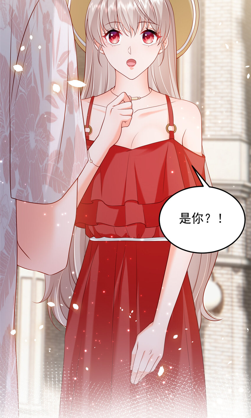 38 冒出来一个儿子？48