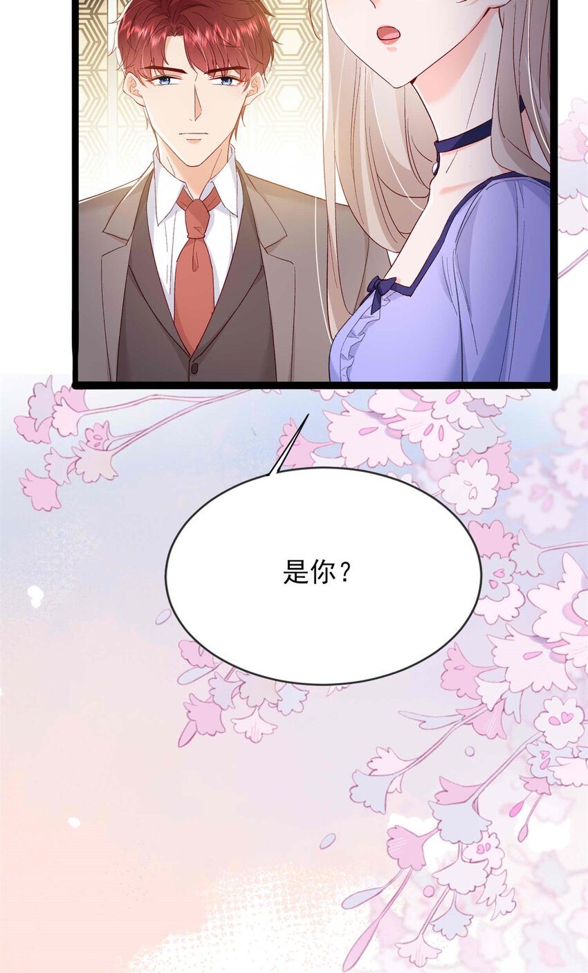 71 计划，开始12
