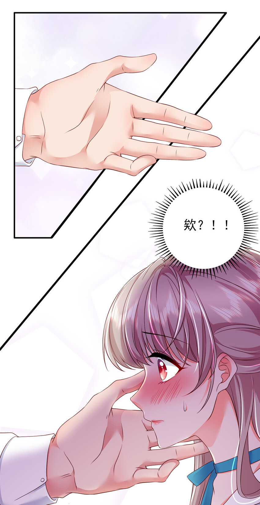 05 今晚睡我这里吧30