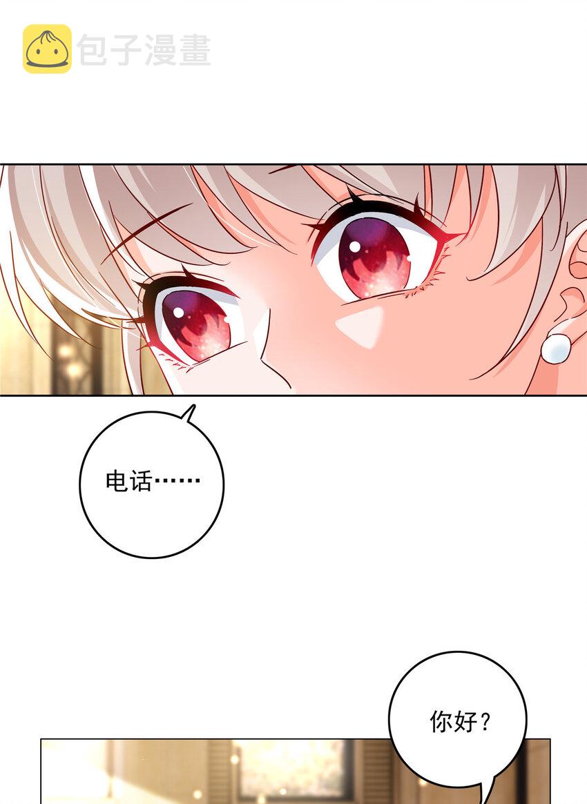 49 老情人见面43