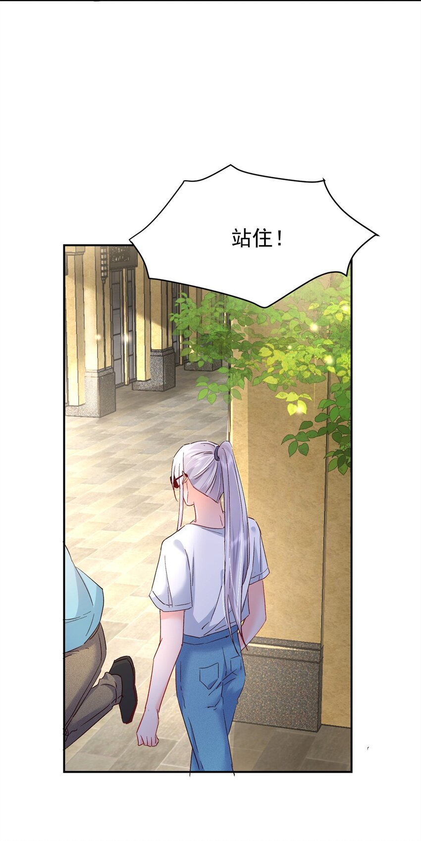 56 又是花形源？15