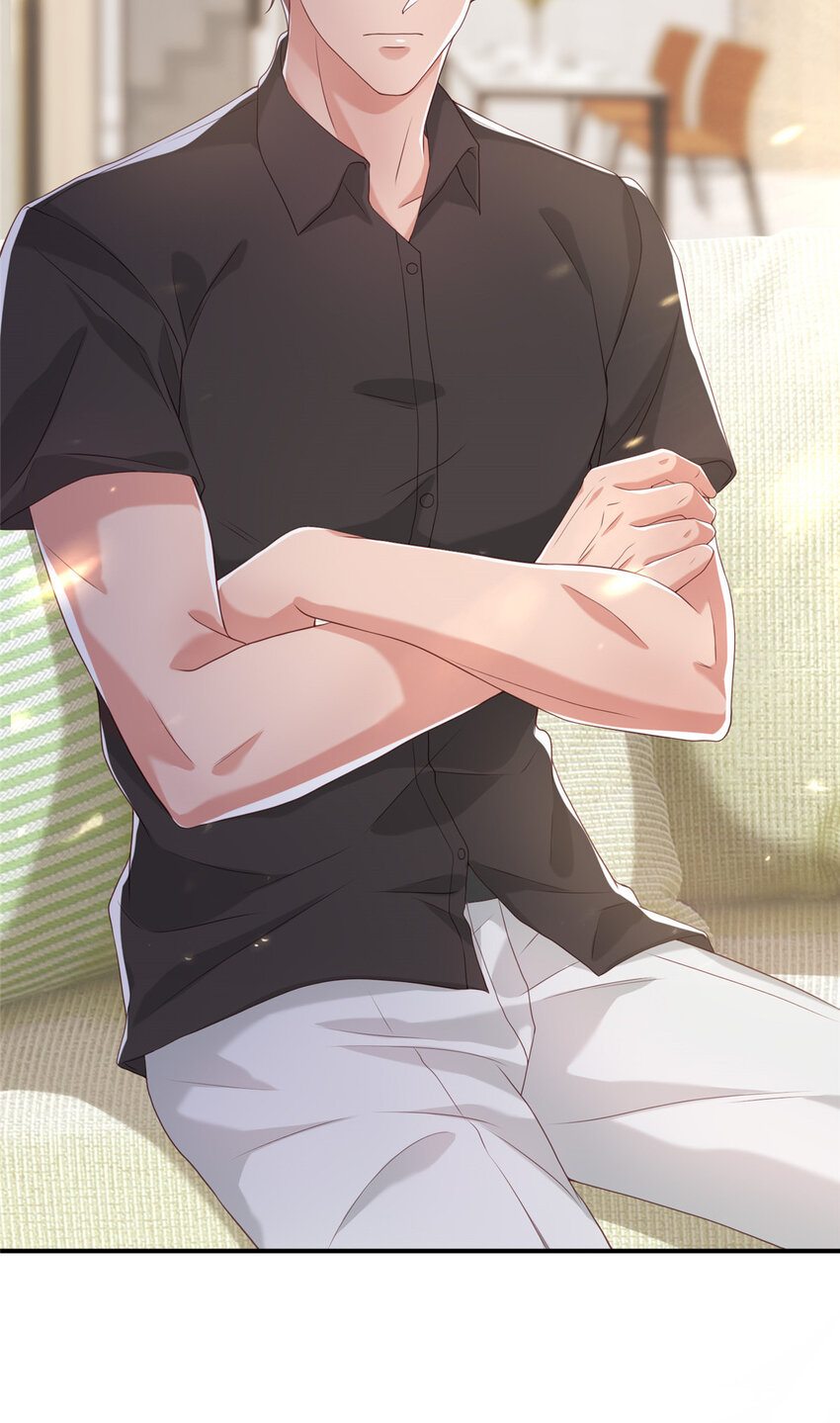 13 他是前男友小舅舅？38