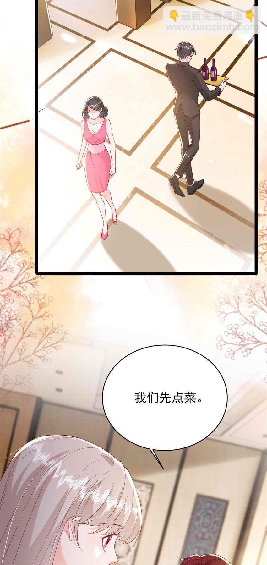 71 计划，开始2