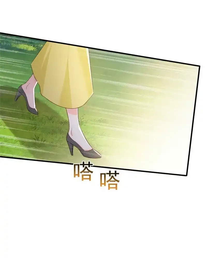 70 原谅我，不能与你相认6
