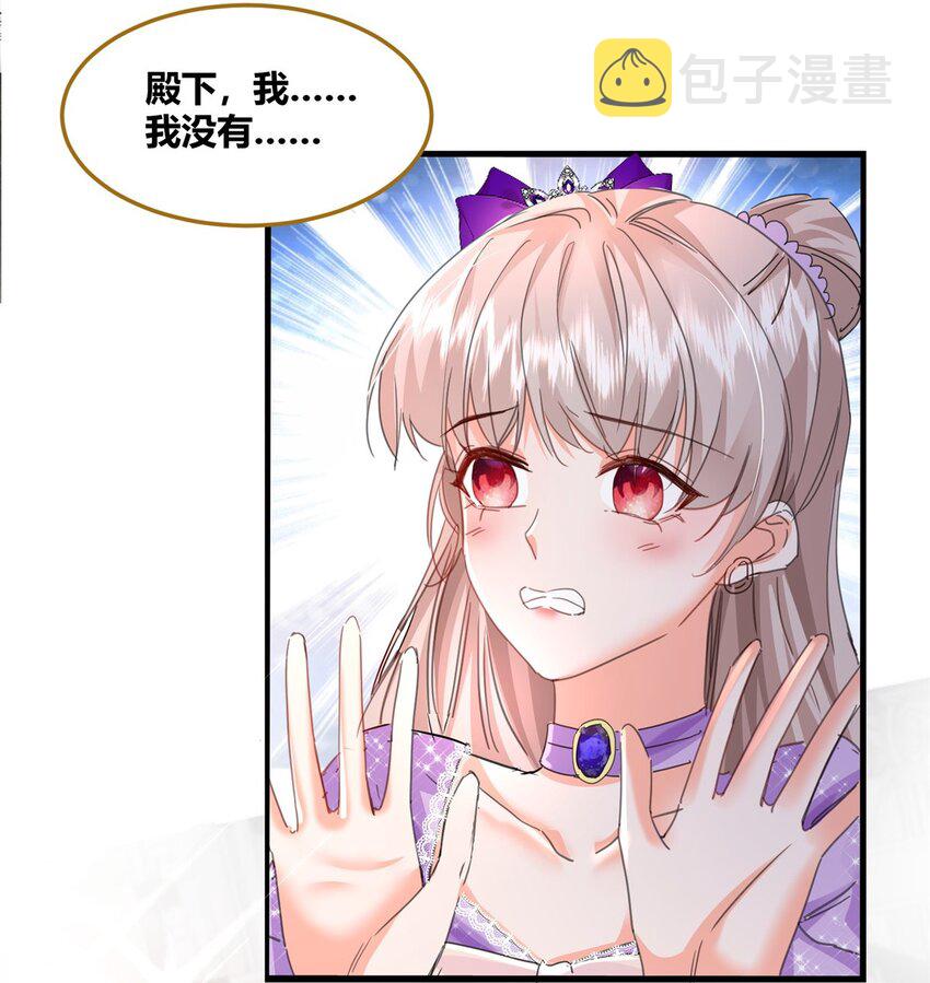 33 夜袭3