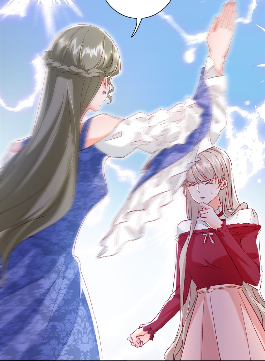 21 护妻心切37