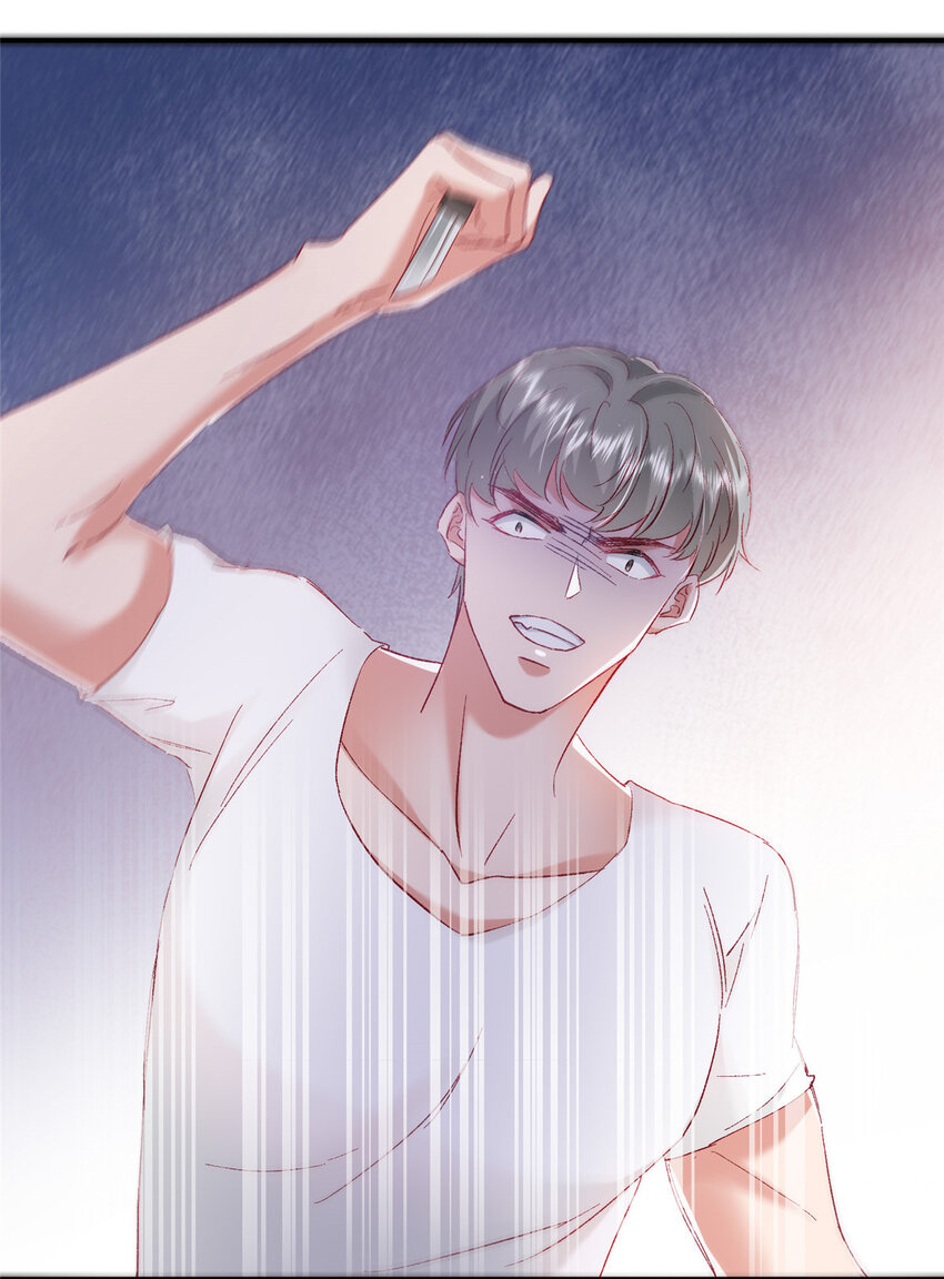 23 药效发作！25