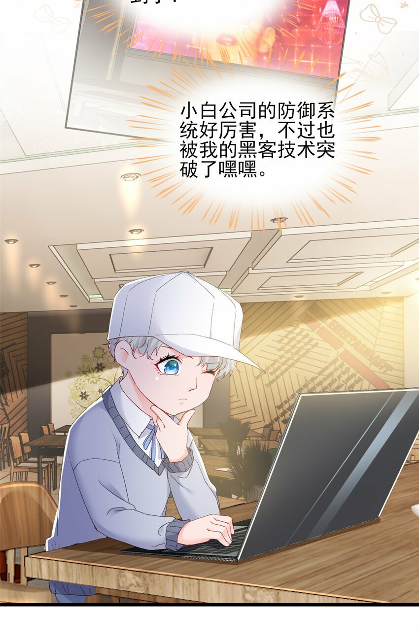 83 父子相见3