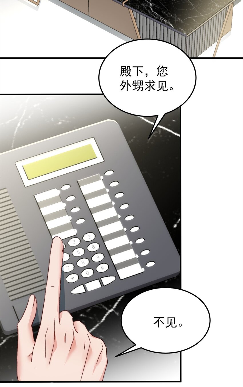 34 这样不是更刺激么？13