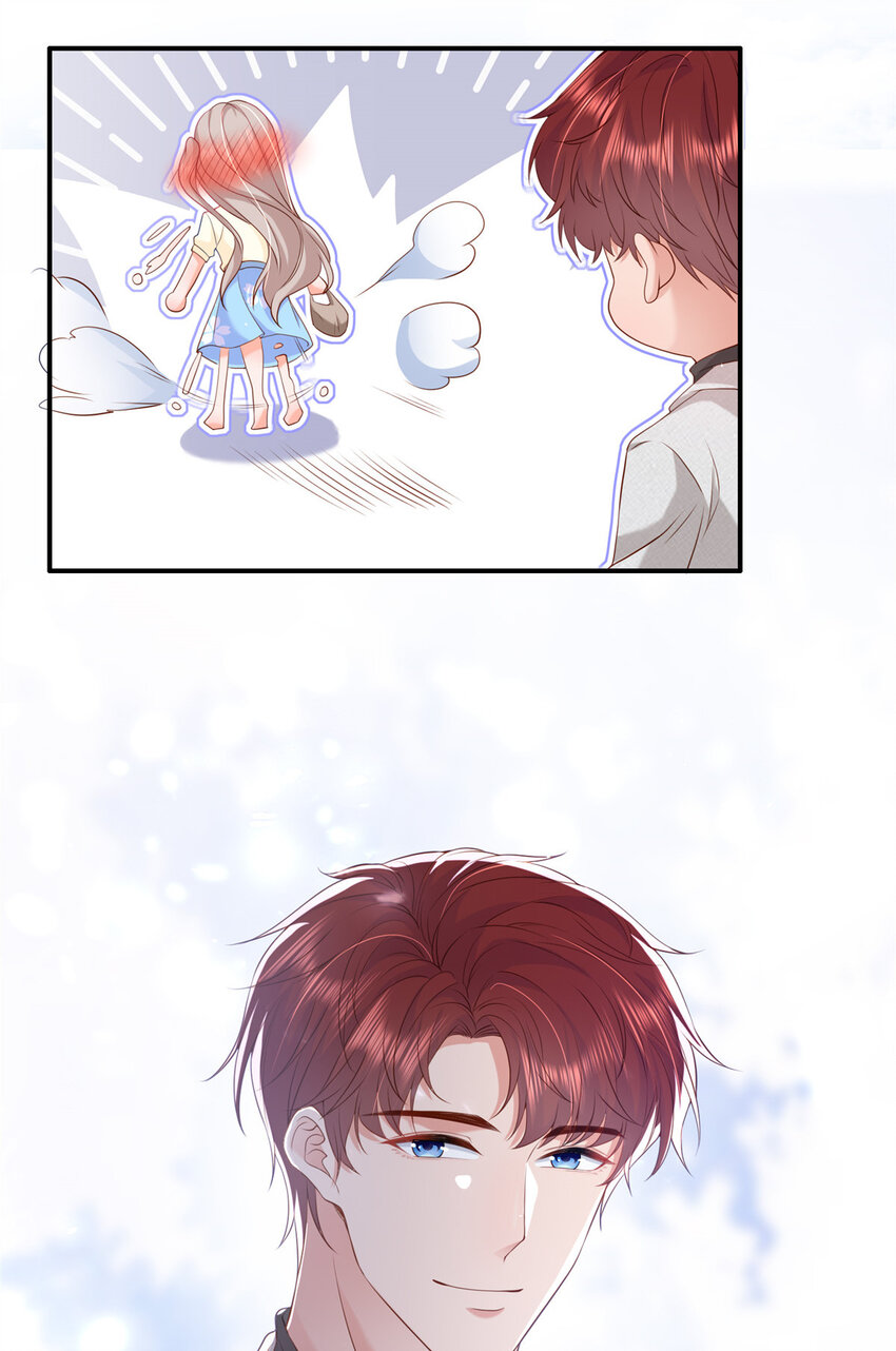 10 想泼我脏水？25