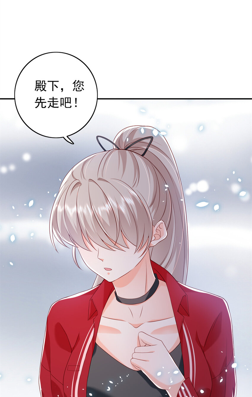 15 一千万，拍下戒指！33