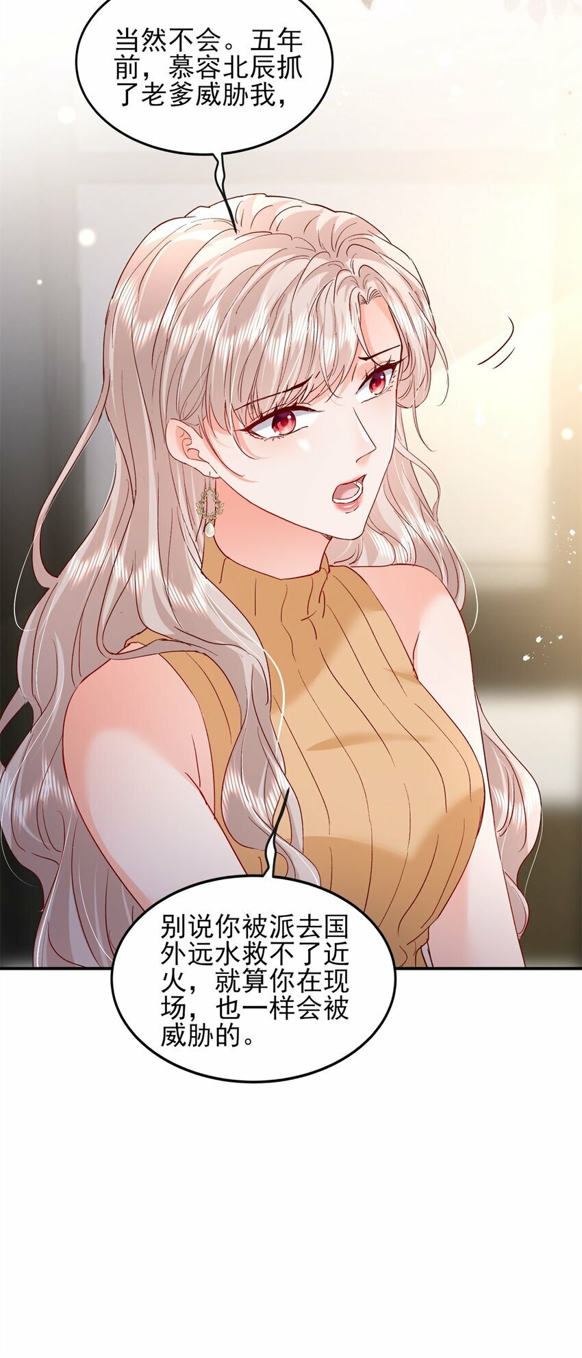 94 合作吧！10