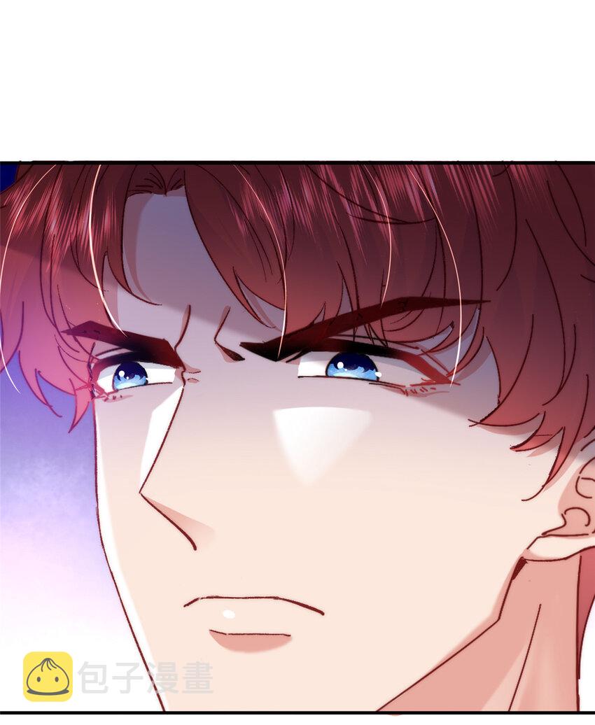 26 殿下中枪了？！20