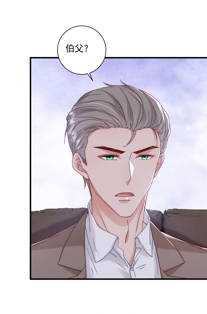 36 什么第一次？5
