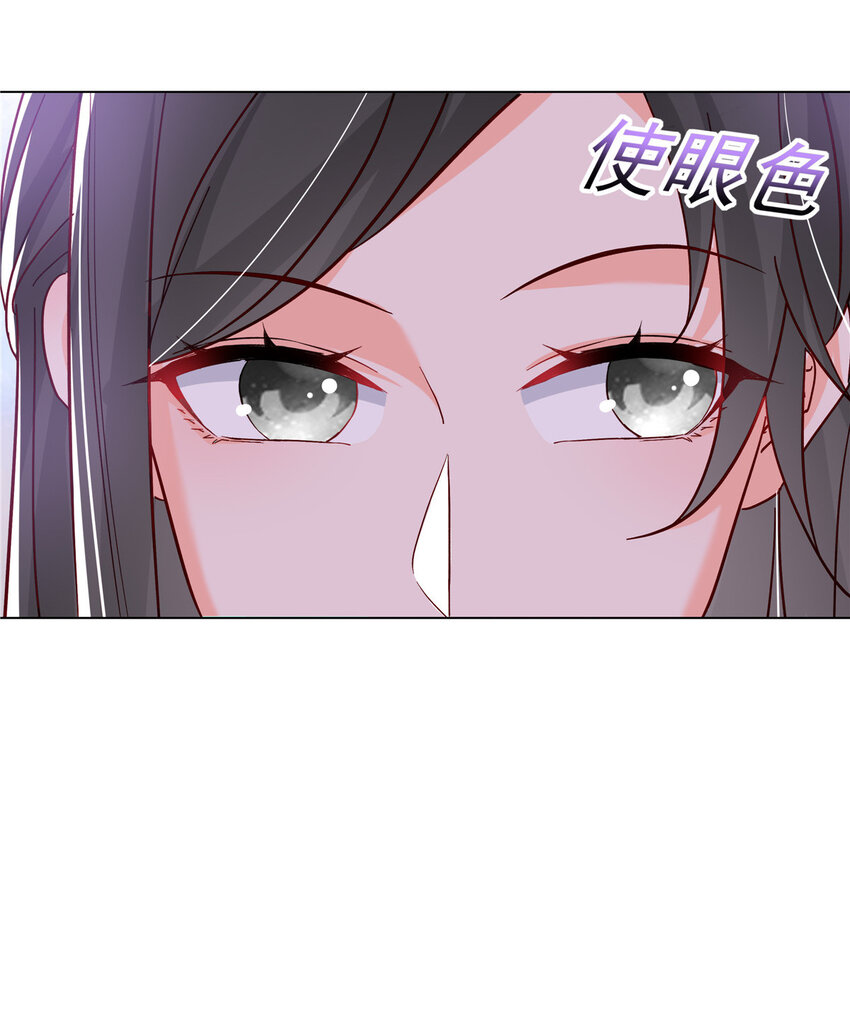 49 老情人见面10