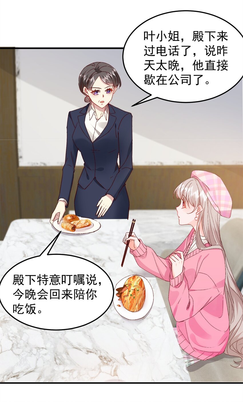 34 这样不是更刺激么？4