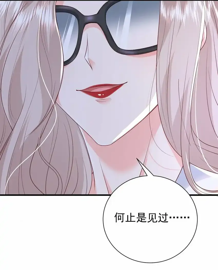 70 原谅我，不能与你相认28