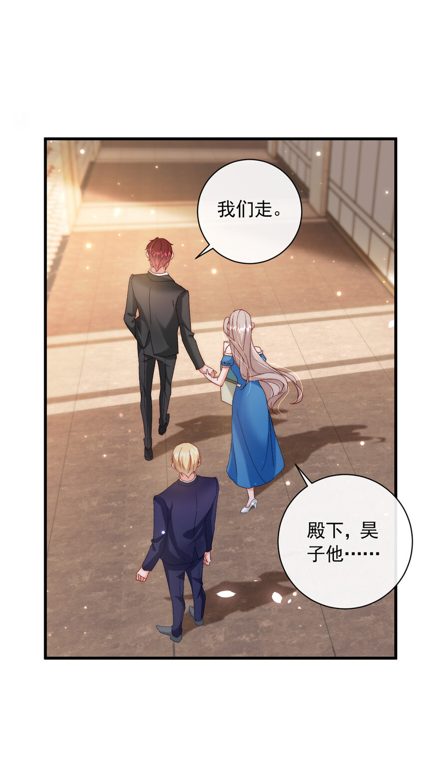 36 什么第一次？48