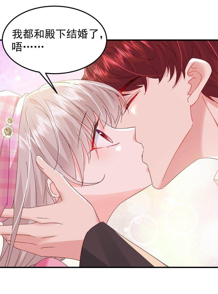 34 这样不是更刺激么？32