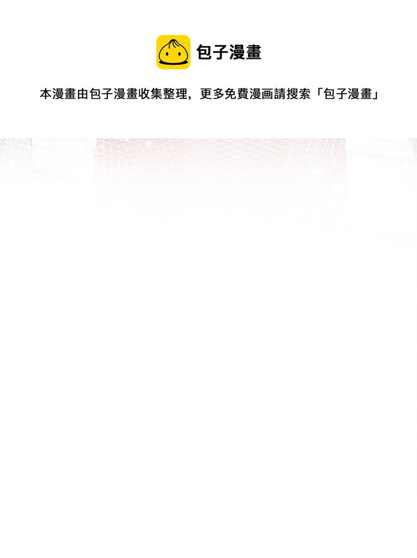 38 冒出来一个儿子？49