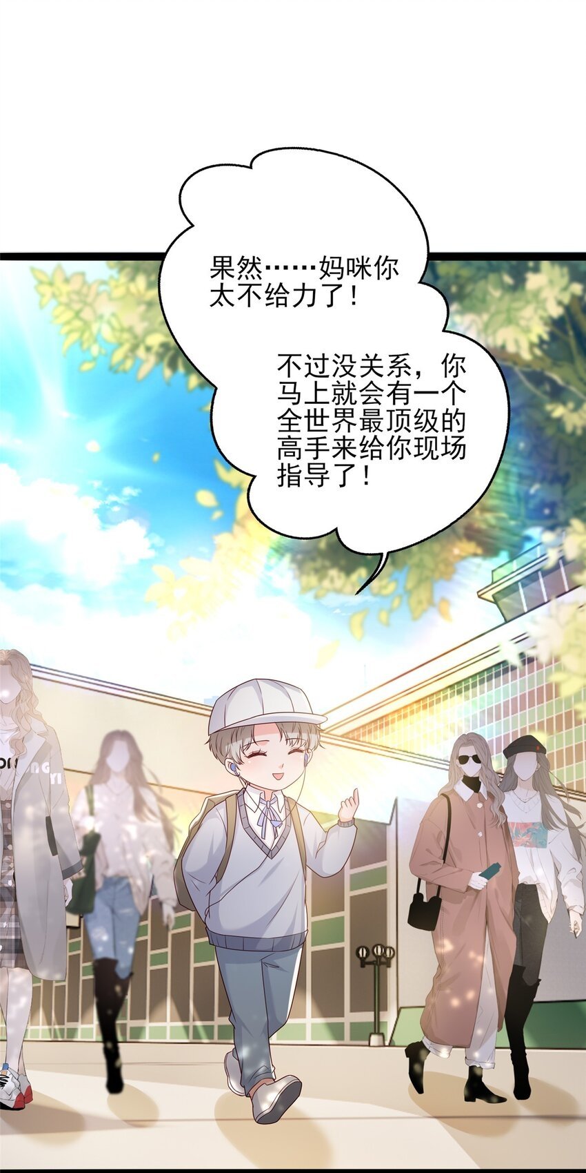 82 有的是办法接近你34