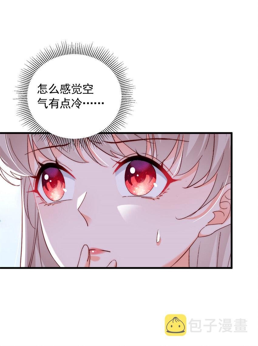 36 什么第一次？6