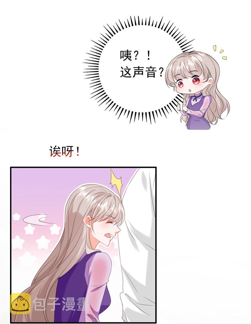 12 摸够了吗17