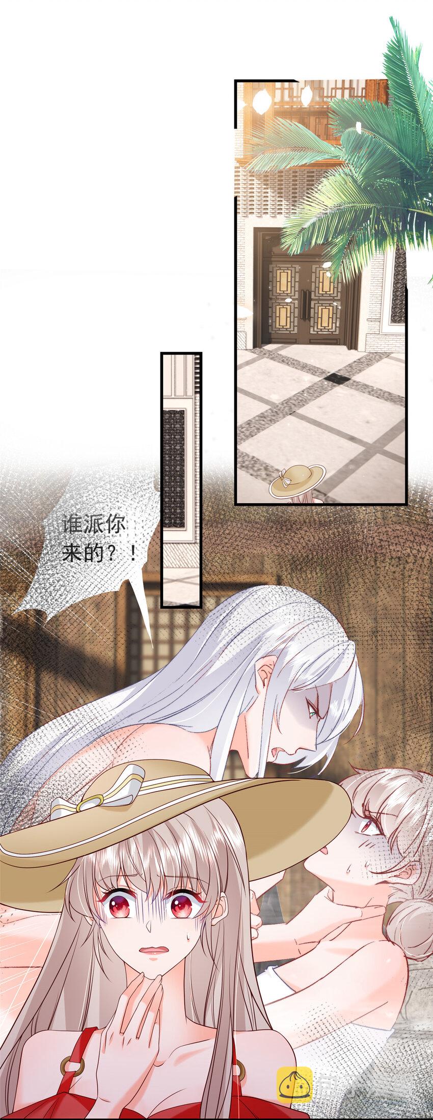 39 深潜危机1