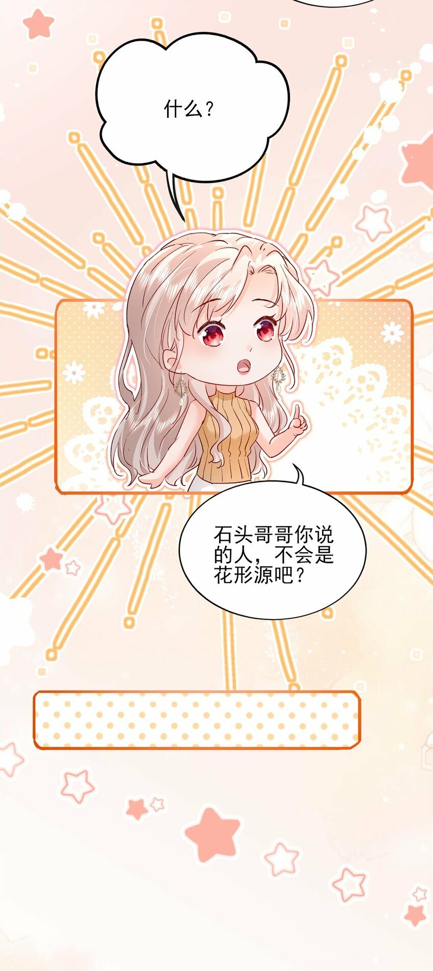 94 合作吧！16