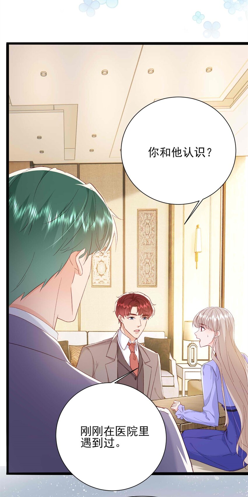 71 计划，开始14
