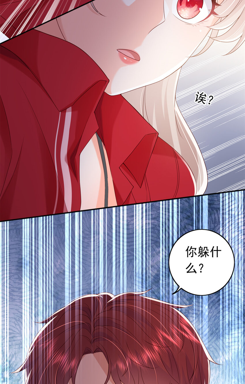 15 一千万，拍下戒指！7