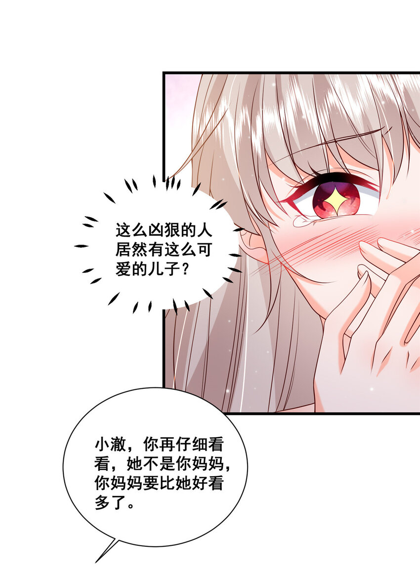 39 深潜危机4