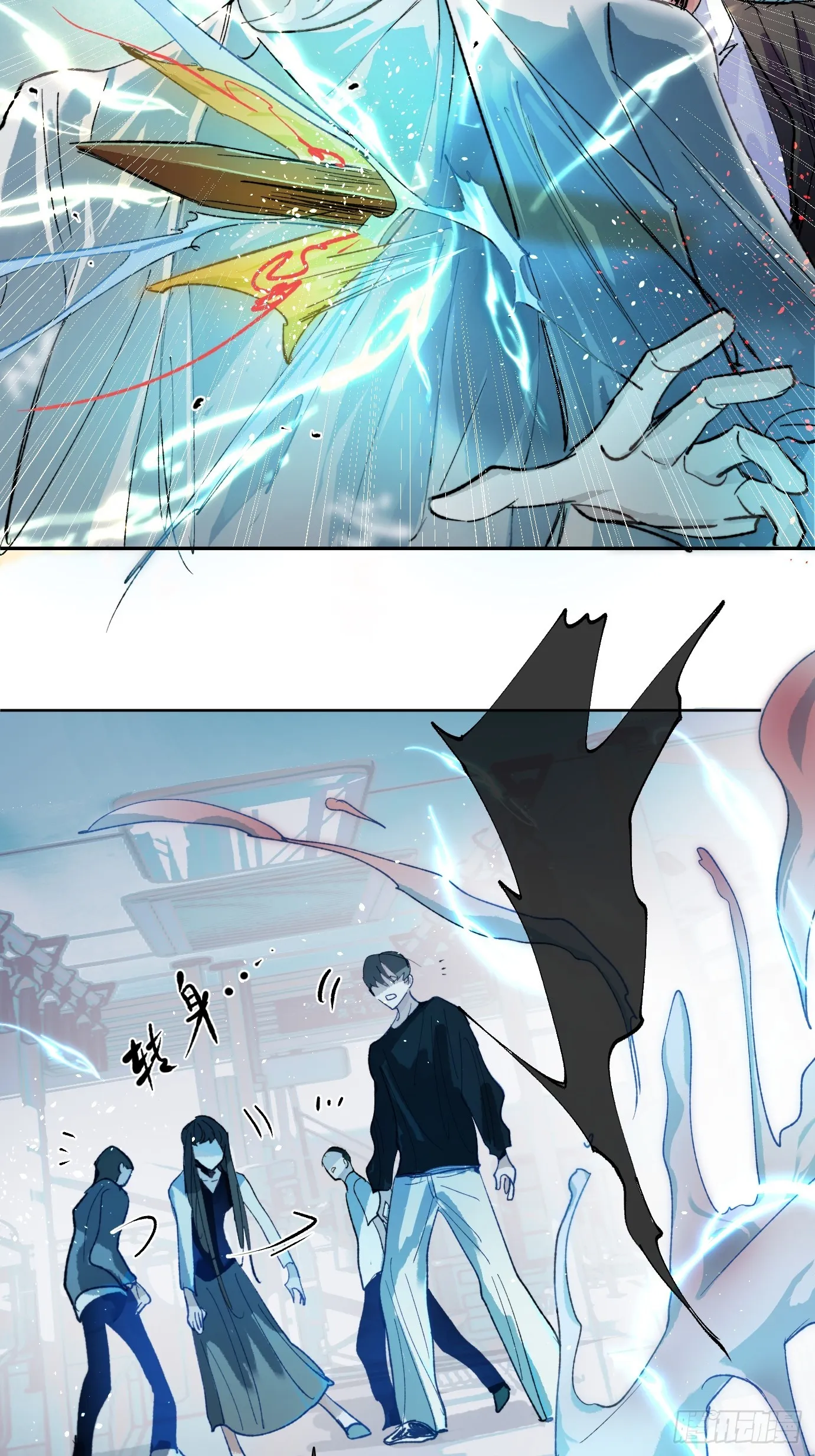 第37话中 聚阴池篇·比肩21