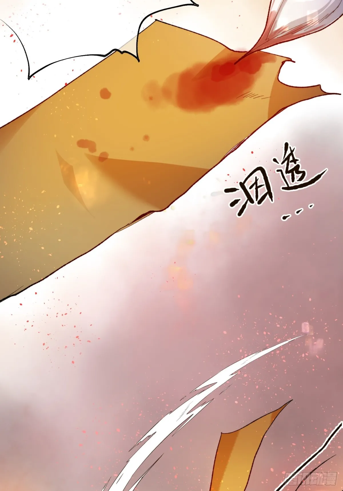第35话上 似是故人来31