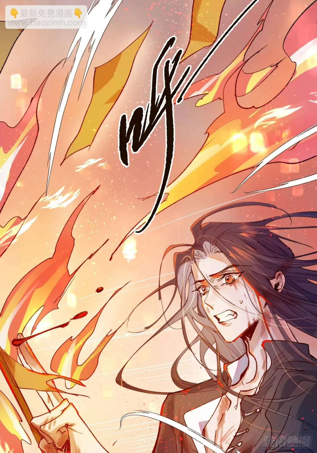 第35话上 似是故人来32