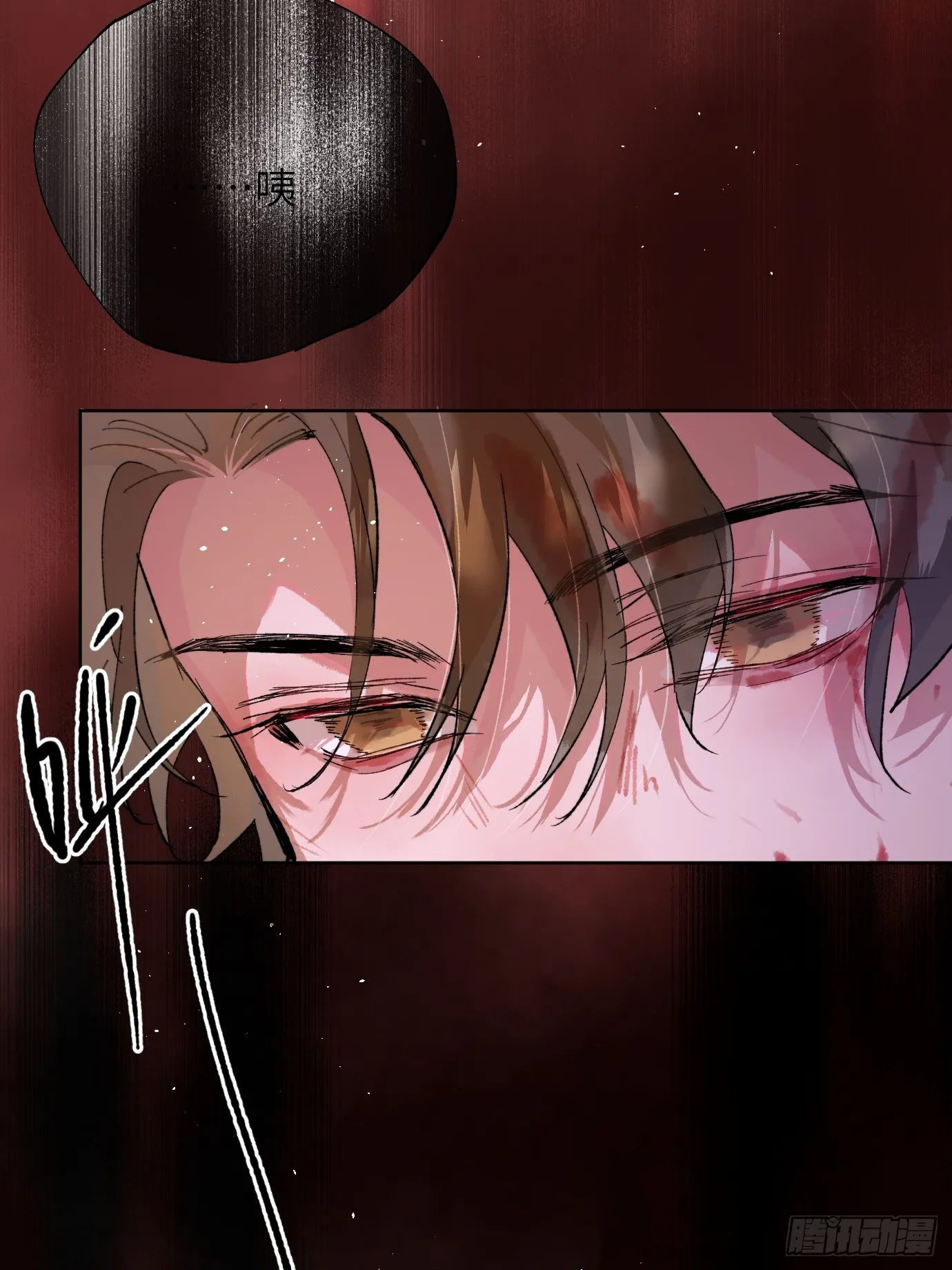 第35话下 共一程45