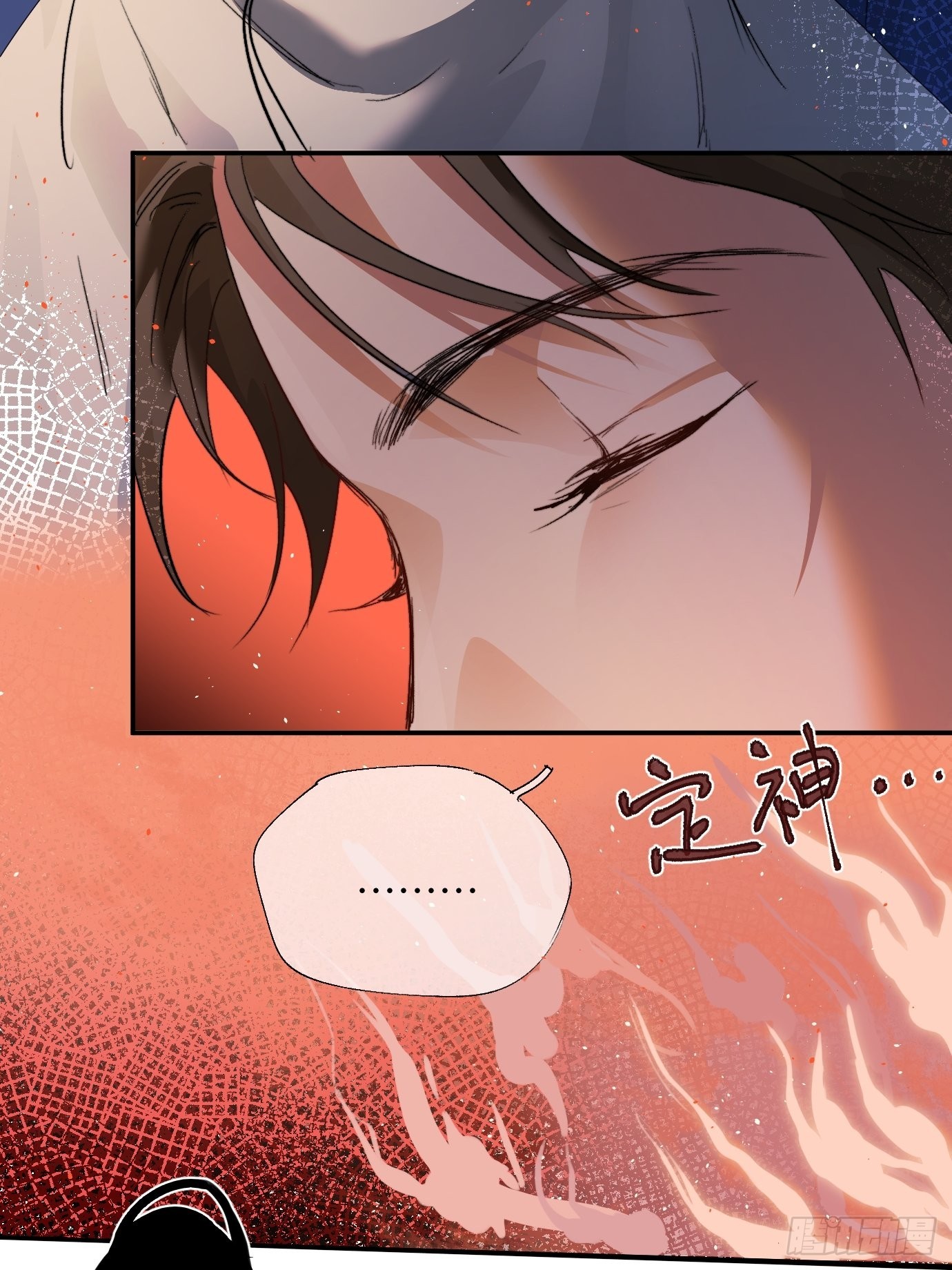 第10话 招魂22