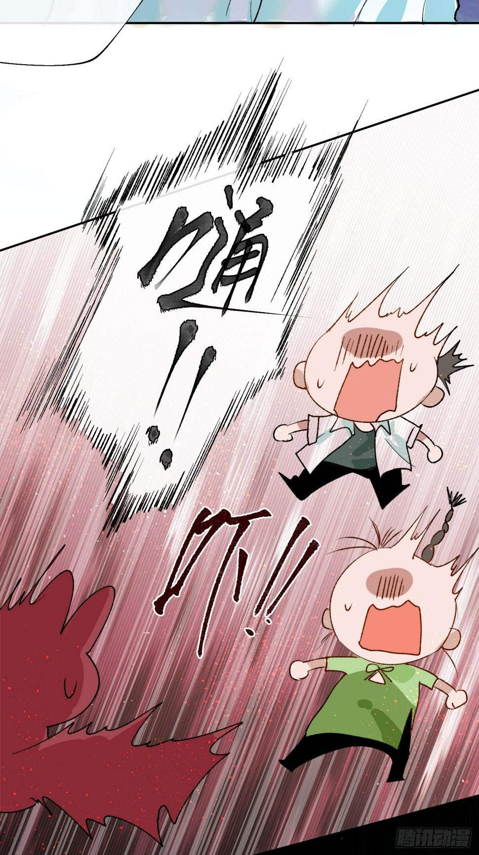 第28话 未竟之事23