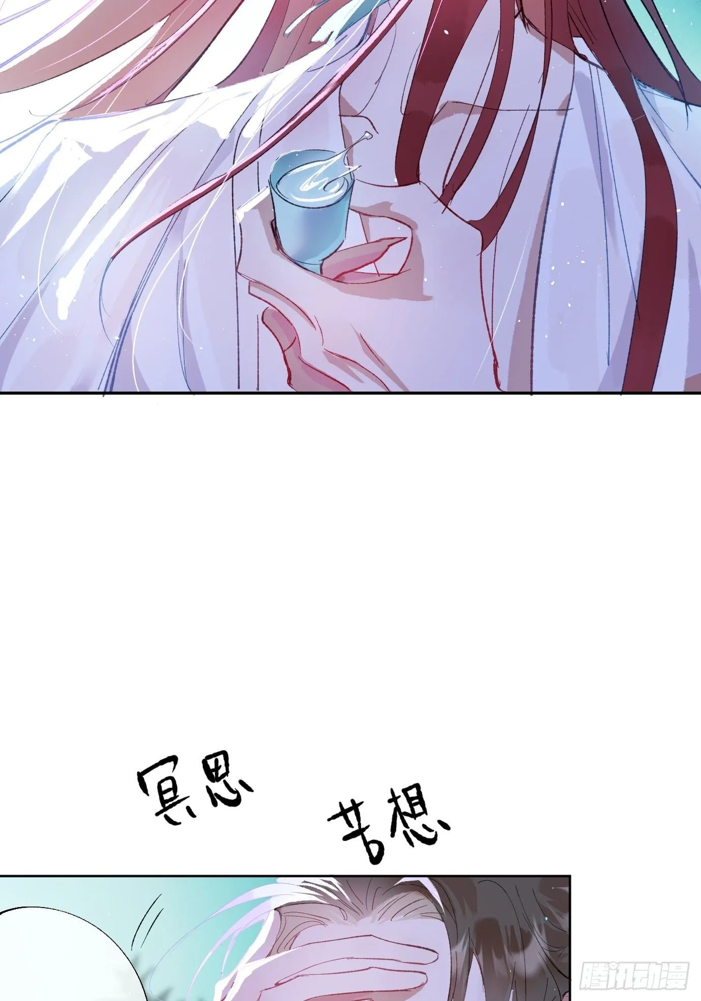 第39话下 华都6