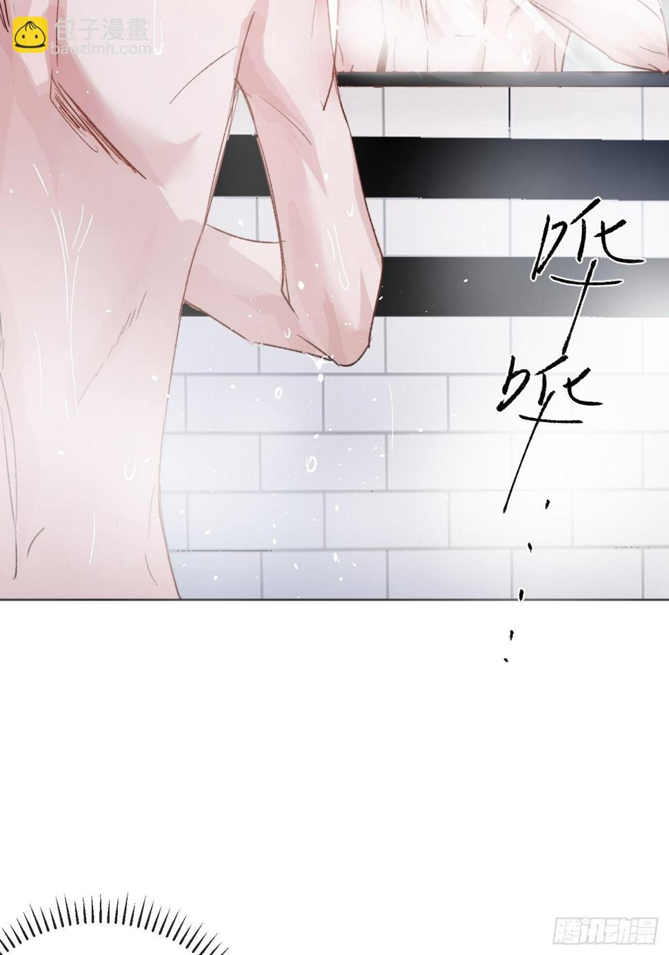 第30话 湮没的剖白6
