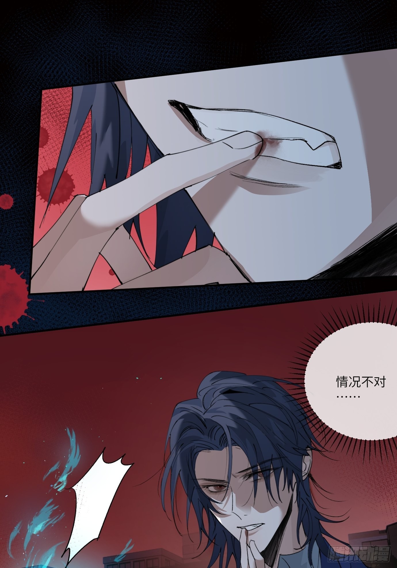 第12话 聚阴傀32