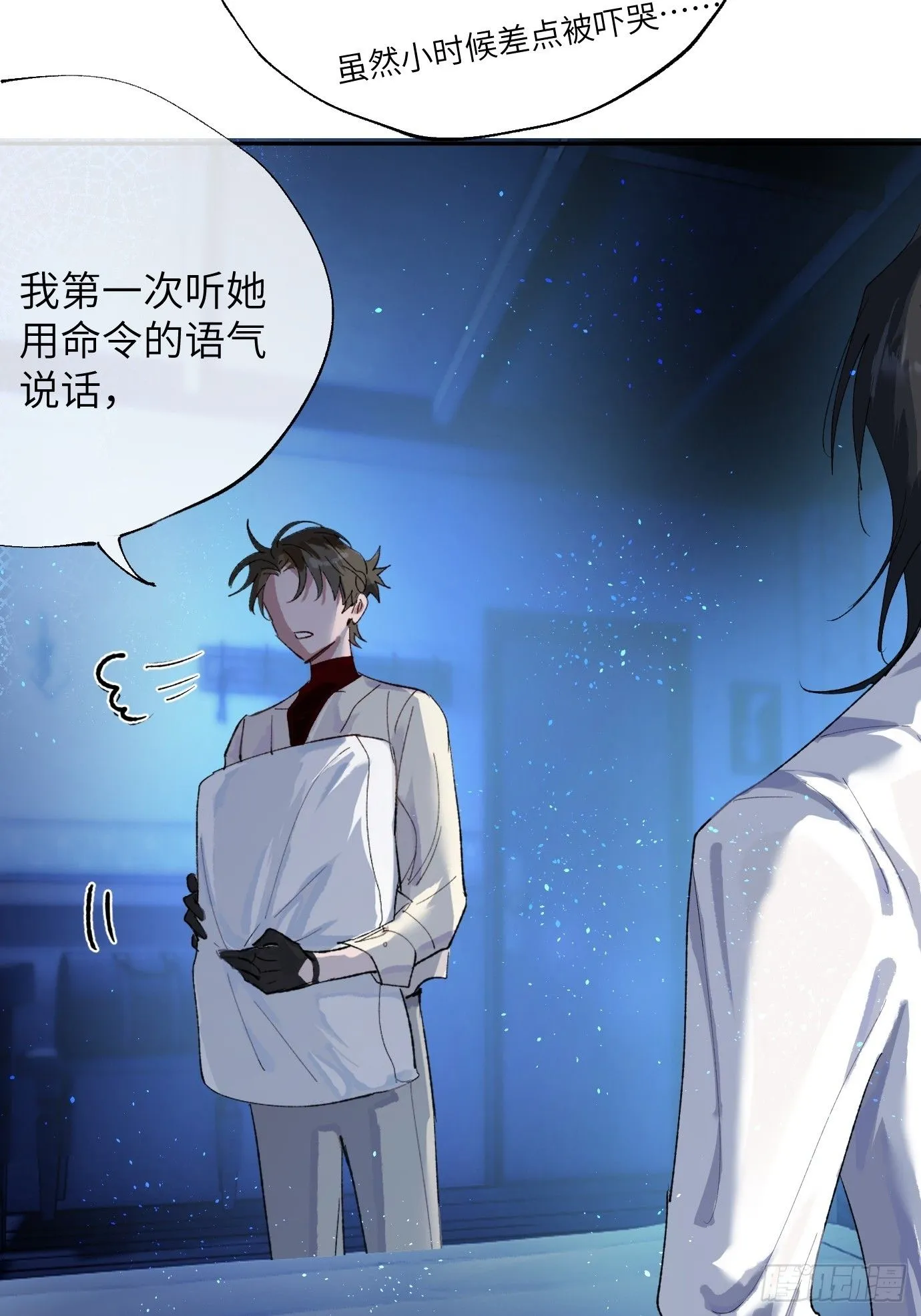 第38话下 同床共枕15
