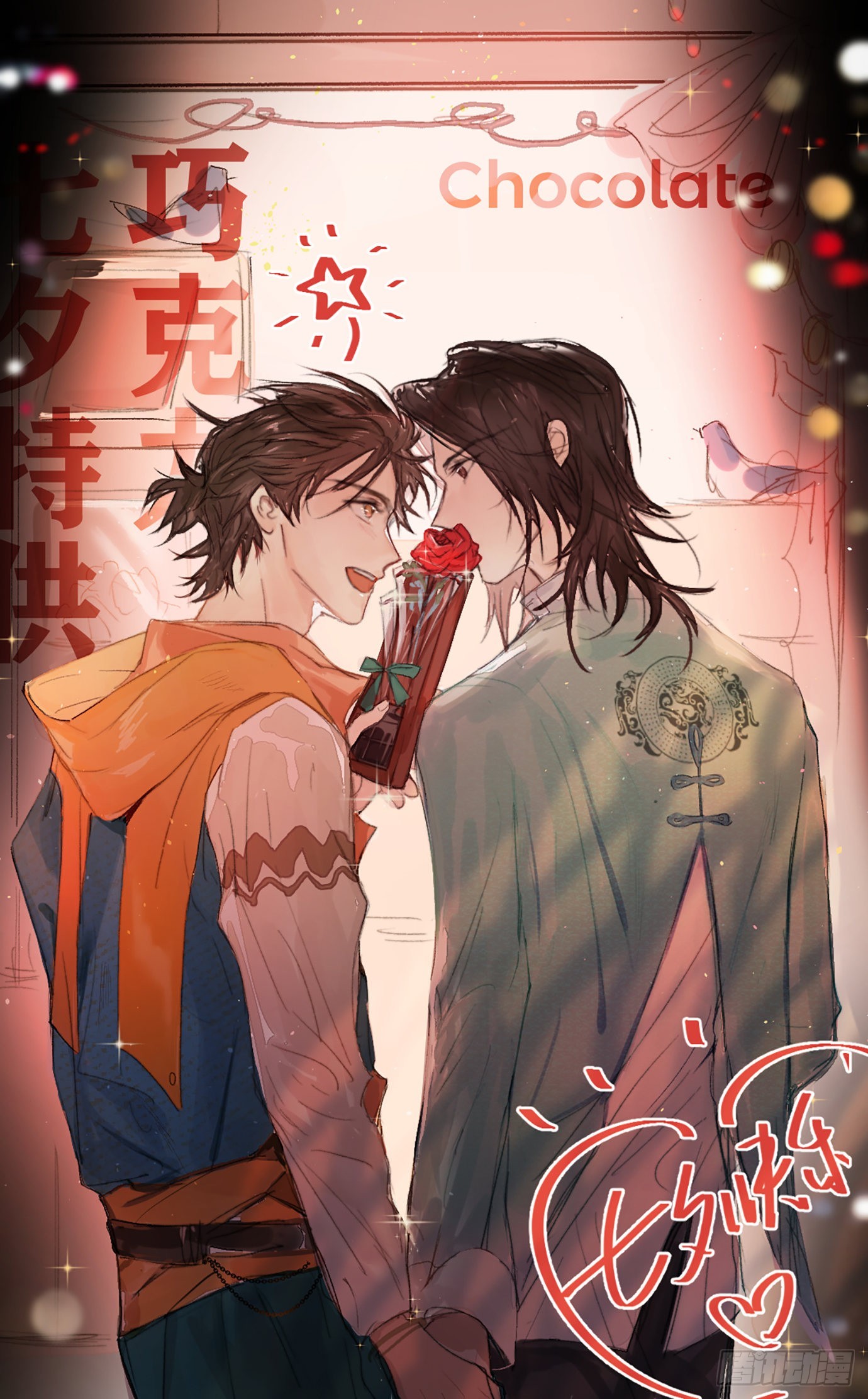 第5话 狐仙登门0
