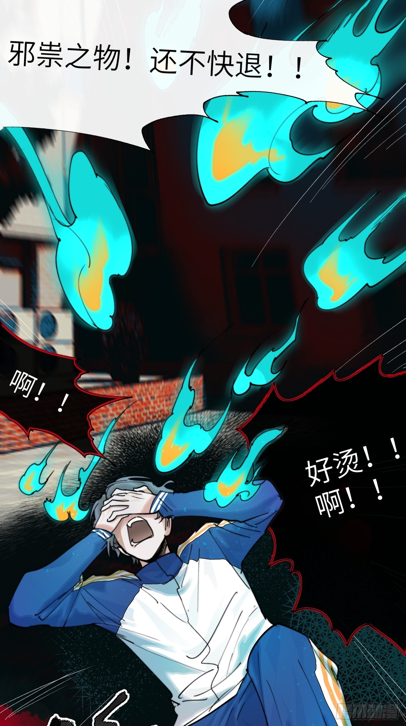 第8话 不尽的思念16